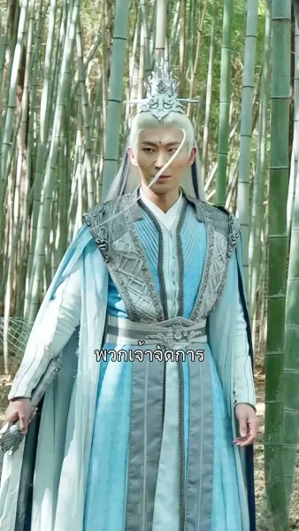 บัววาสนาเกิดใหม่