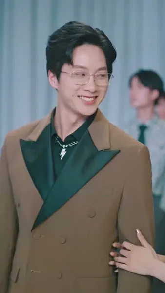 ขอโทษนะ ฉันเป็นลูกเศรษฐีจ้ะ