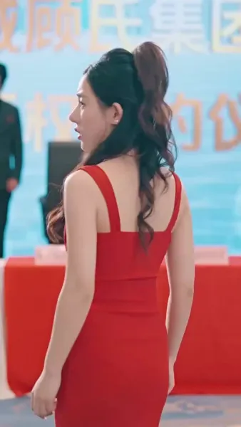 ขอโทษนะ ฉันเป็นลูกเศรษฐีจ้ะ