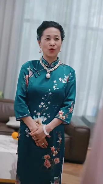 ขอโทษนะ ฉันเป็นลูกเศรษฐีจ้ะ