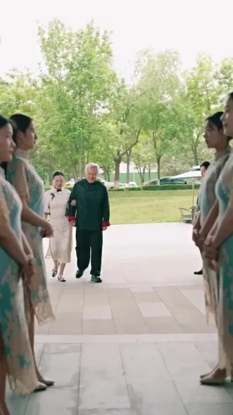 ขอโทษนะ ฉันเป็นลูกเศรษฐีจ้ะ