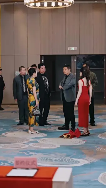 ขอโทษนะ ฉันเป็นลูกเศรษฐีจ้ะ