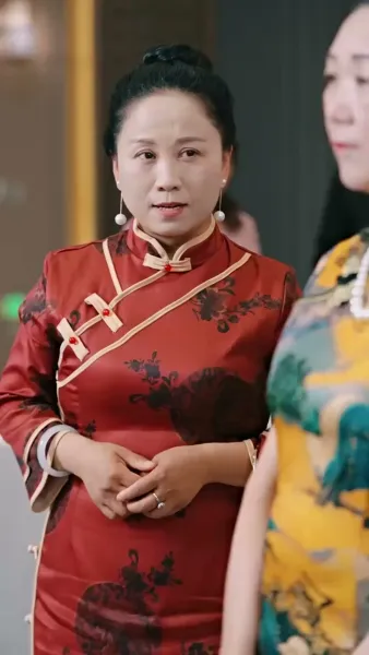 ขอโทษนะ ฉันเป็นลูกเศรษฐีจ้ะ