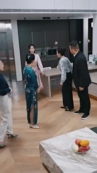 ขอโทษนะ ฉันเป็นลูกเศรษฐีจ้ะ