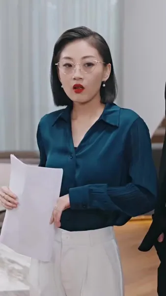 ขอโทษนะ ฉันเป็นลูกเศรษฐีจ้ะ