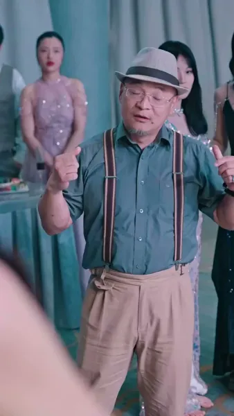 ขอโทษนะ ฉันเป็นลูกเศรษฐีจ้ะ