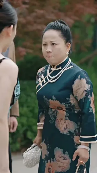 ขอโทษนะ ฉันเป็นลูกเศรษฐีจ้ะ