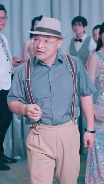 ขอโทษนะ ฉันเป็นลูกเศรษฐีจ้ะ