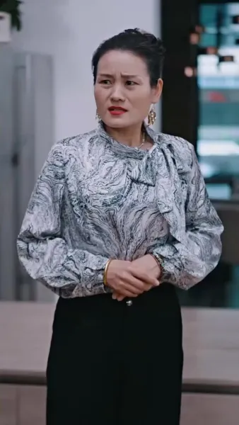 ขอโทษนะ ฉันเป็นลูกเศรษฐีจ้ะ