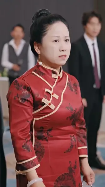 ขอโทษนะ ฉันเป็นลูกเศรษฐีจ้ะ