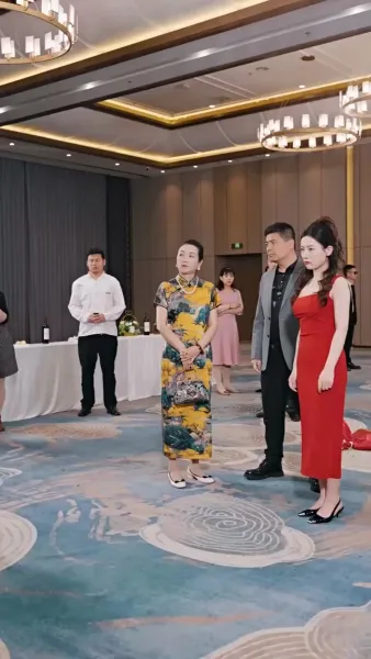 ขอโทษนะ ฉันเป็นลูกเศรษฐีจ้ะ