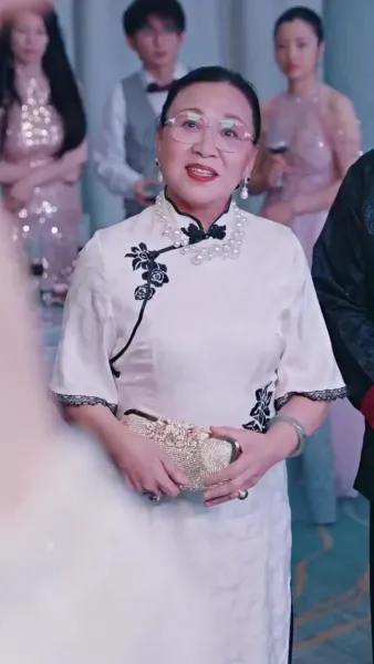 ขอโทษนะ ฉันเป็นลูกเศรษฐีจ้ะ