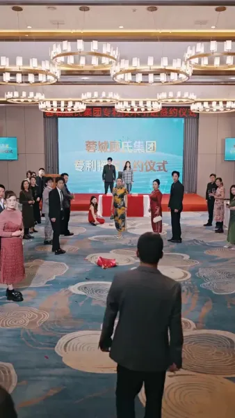 ขอโทษนะ ฉันเป็นลูกเศรษฐีจ้ะ