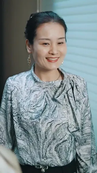 ขอโทษนะ ฉันเป็นลูกเศรษฐีจ้ะ