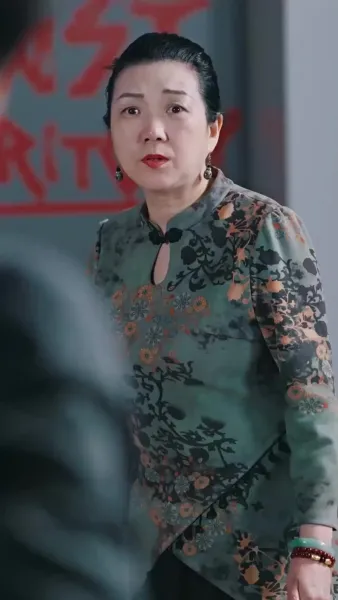 ขอโทษนะ ฉันเป็นลูกเศรษฐีจ้ะ