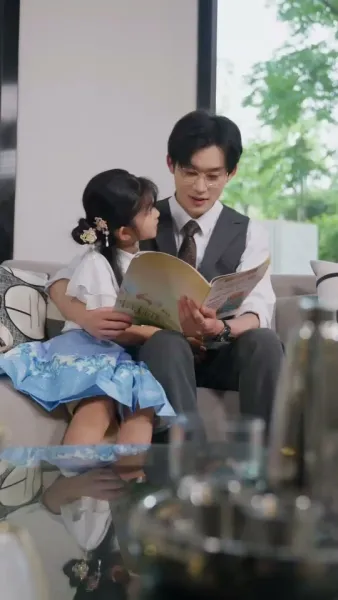 ลูกสาวแสนเถื่อน