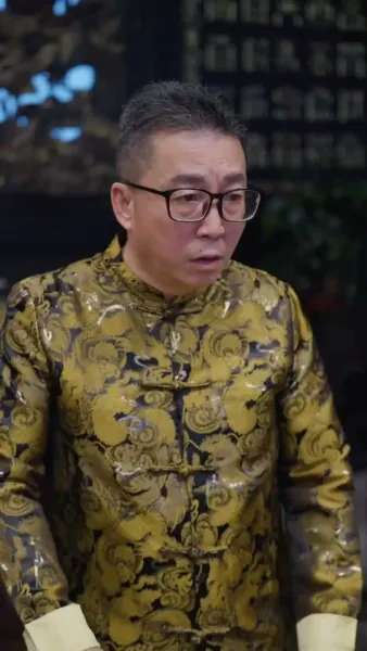 ลูกสาวแสนเถื่อน