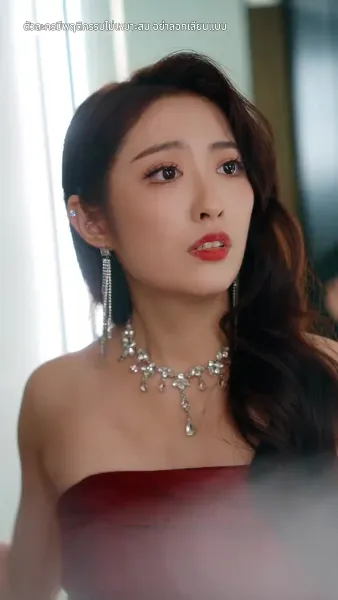 เด็กน้อยคนนี้ทำความลับฉันแตก