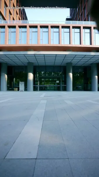 เด็กน้อยคนนี้ทำความลับฉันแตก