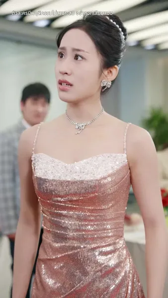 เด็กน้อยคนนี้ทำความลับฉันแตก