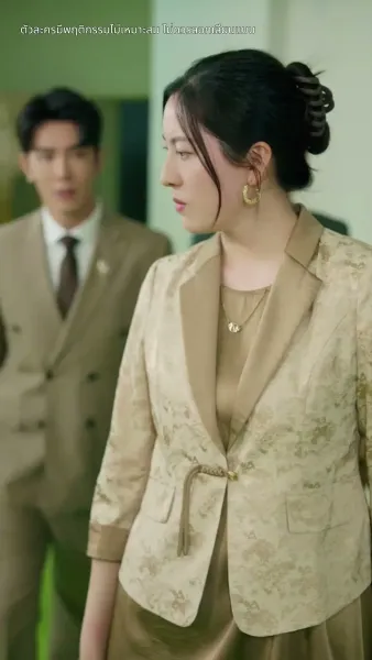 เด็กน้อยคนนี้ทำความลับฉันแตก