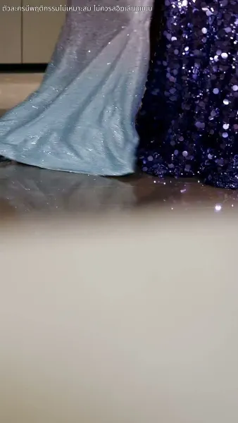 เด็กน้อยคนนี้ทำความลับฉันแตก