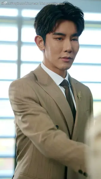 เด็กน้อยคนนี้ทำความลับฉันแตก