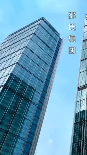 หัวใจพ่ายรัก 