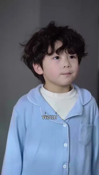 หัวใจพ่ายรัก 