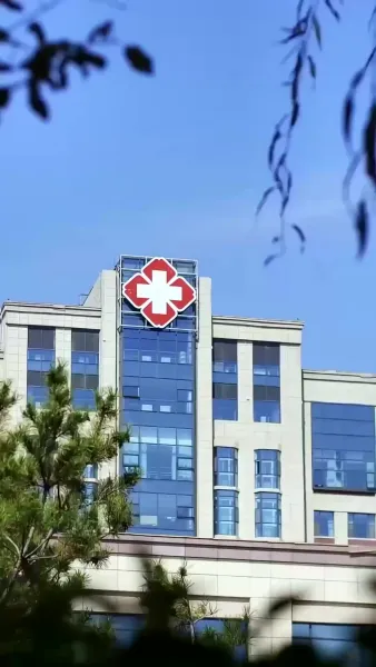 หัวใจพ่ายรัก 