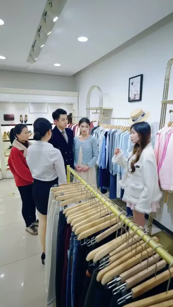 หวานลึกในคืนยาว