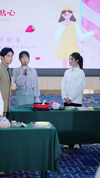 หวานลึกในคืนยาว