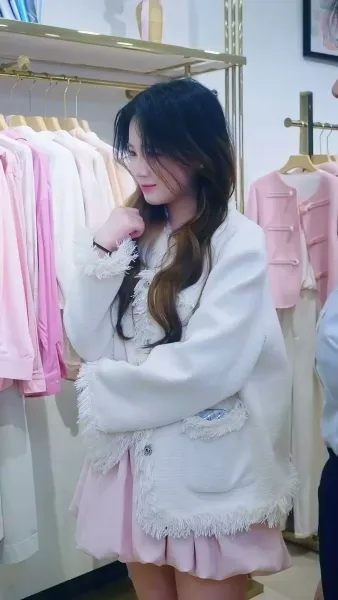 หวานลึกในคืนยาว