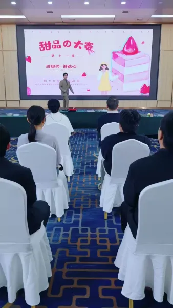 หวานลึกในคืนยาว