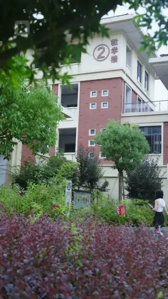 ผู้รุกรานในร่างเธอ