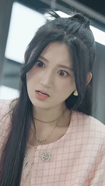 ไม่เป็นทาสรักอีกต่อไป