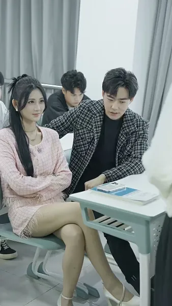 ไม่เป็นทาสรักอีกต่อไป