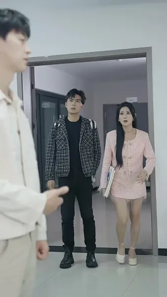 ไม่เป็นทาสรักอีกต่อไป