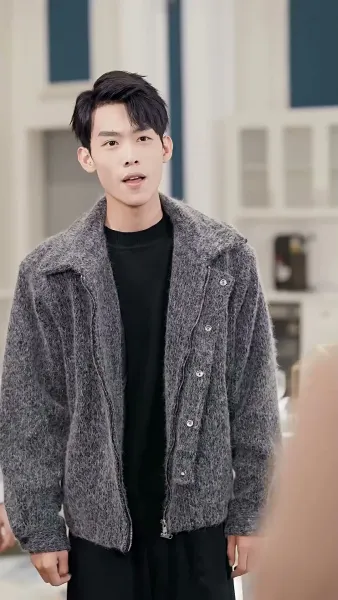 ไม่เป็นทาสรักอีกต่อไป