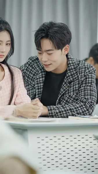 ไม่เป็นทาสรักอีกต่อไป