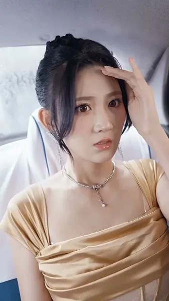 ไม่เป็นทาสรักอีกต่อไป