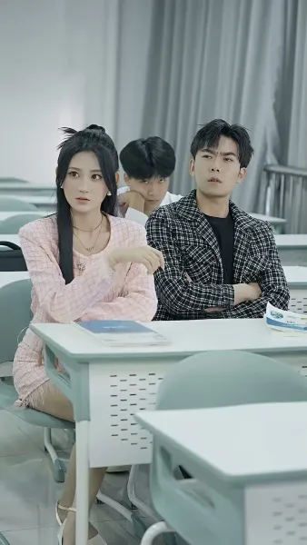 ไม่เป็นทาสรักอีกต่อไป