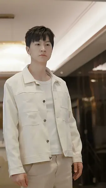 ไม่เป็นทาสรักอีกต่อไป