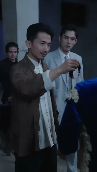 ข้ามมิติมาแต่งงานแบบสายฟ้าแลบ