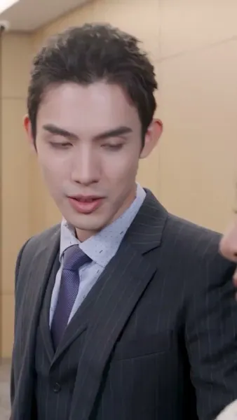 ข้ามมิติมาแต่งงานแบบสายฟ้าแลบ