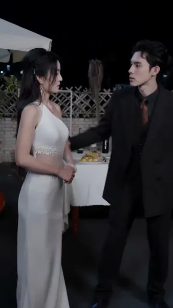 ข้ามมิติมาแต่งงานแบบสายฟ้าแลบ