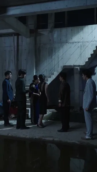 ข้ามมิติมาแต่งงานแบบสายฟ้าแลบ