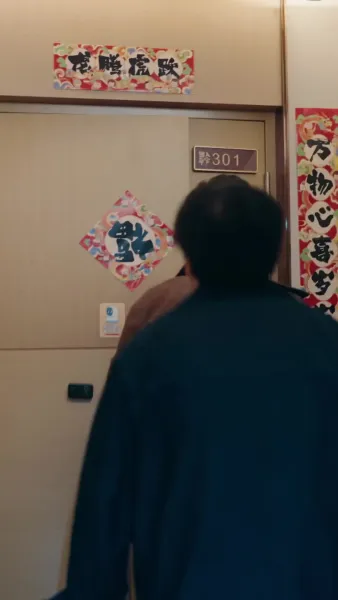 ครูฝึกสุนัข