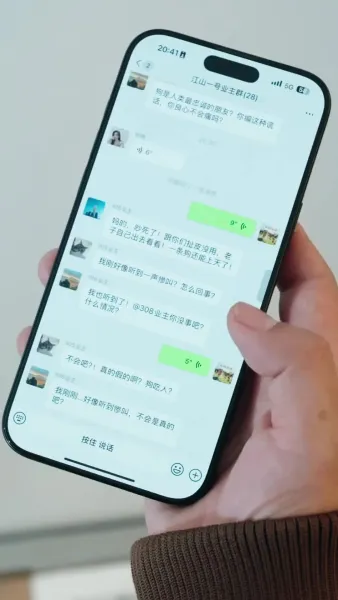 ครูฝึกสุนัข