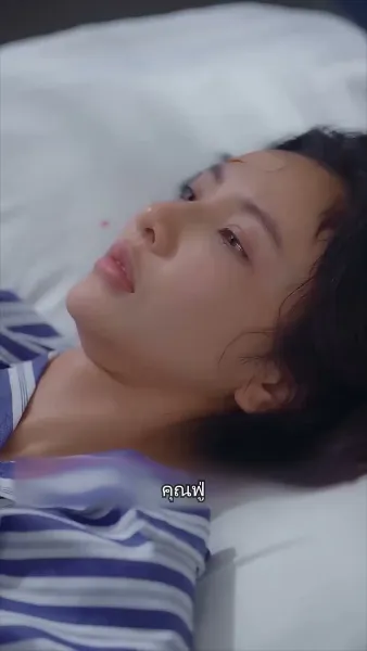 [พากย์ไทย]ฉันเสียซิงให้กับสามีตัวเอง